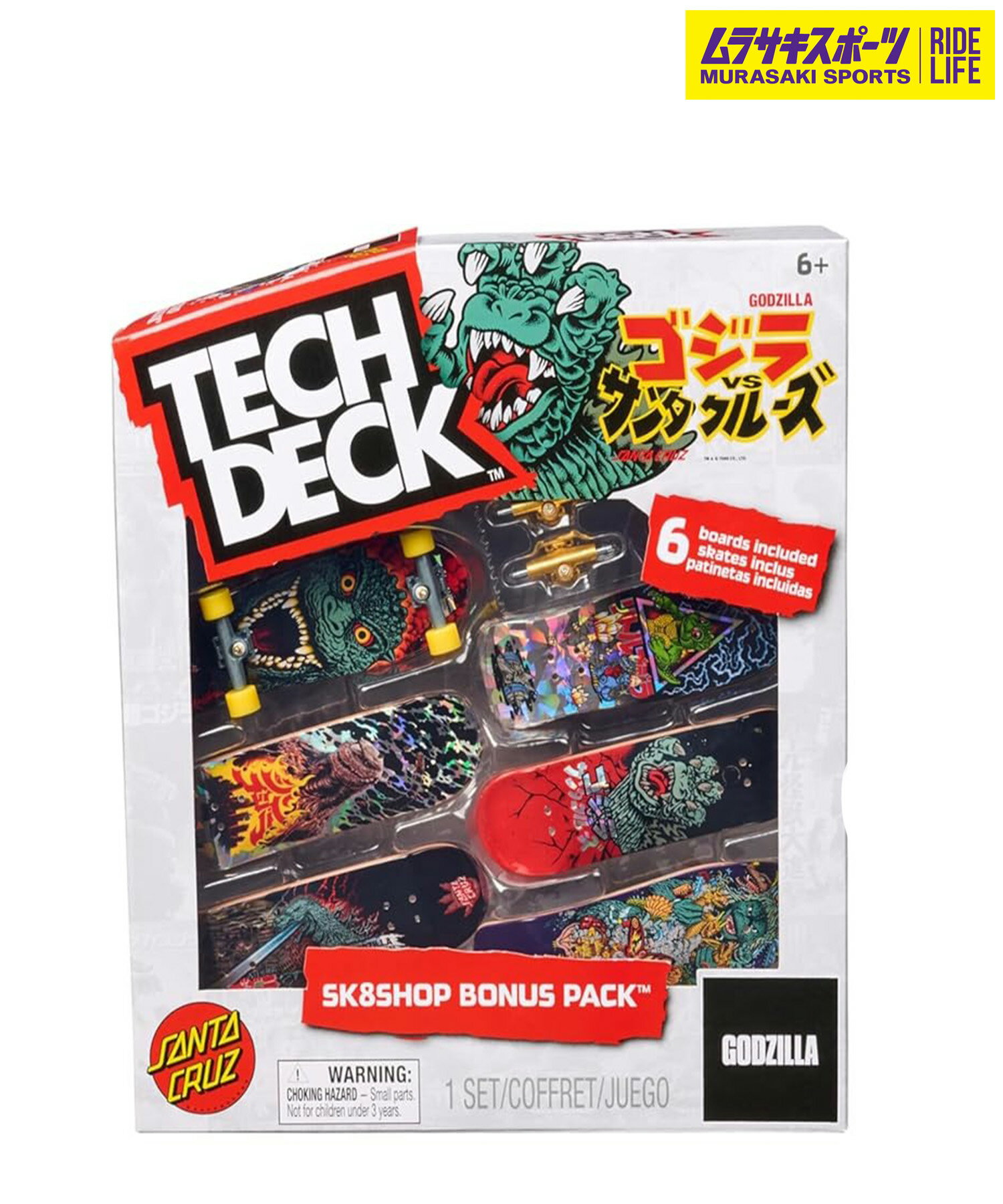 TECH DECK テックデッキ スケートボード ユビスケ フィンガーボード GODZILLA SK8SHOP BONUS PACK ムラサキスポーツ プレゼン...