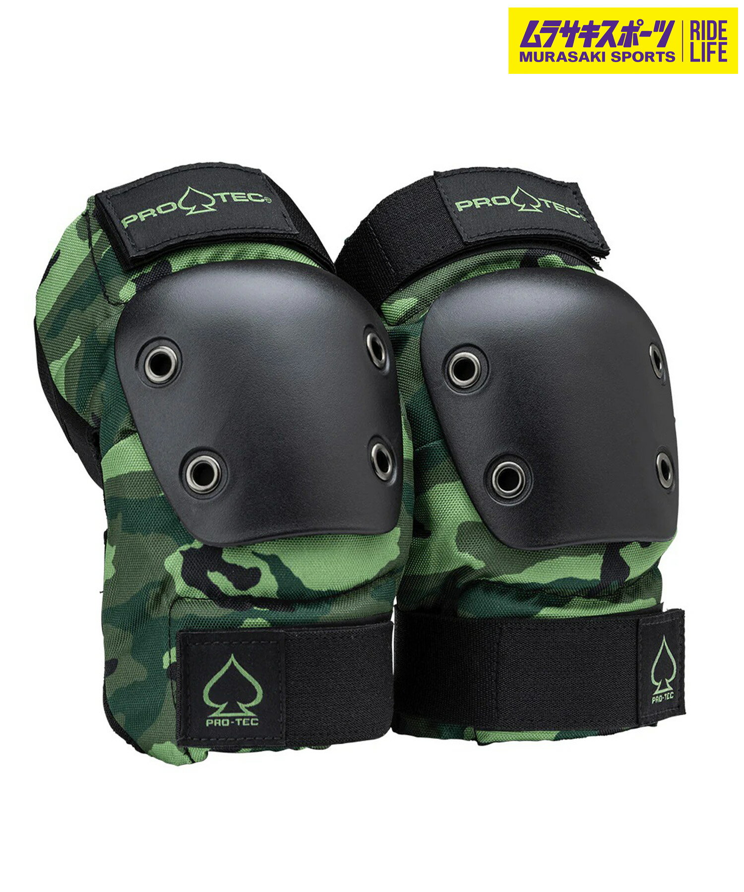 スケートボード プロテクター PROTEC プロテック STREET ELBOW CAMO KK H24