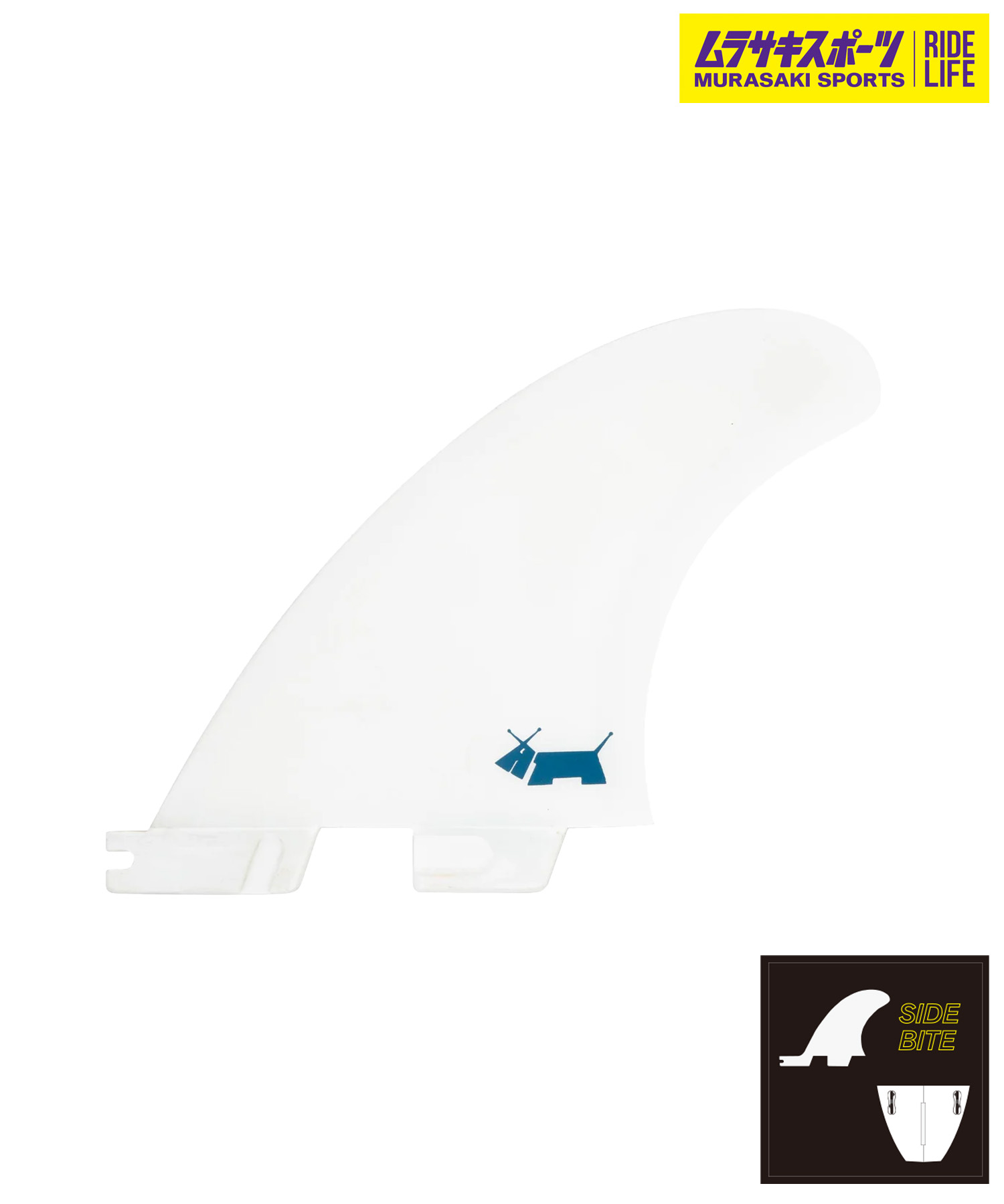 FCS2 エフシーエスツーFSKN-PC01-MDRSR SKIN DOG SIDE BYTES サーフィン フィン ムラサキスポーツ