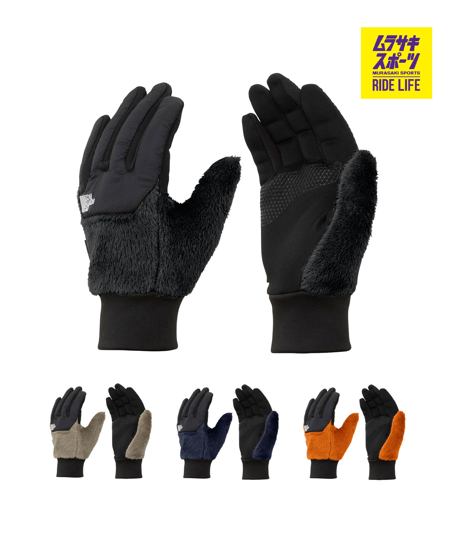 THE NORTH FACE ザ・ノース・フェイス 手袋 デナリイーチップグローブ NN62522(4)