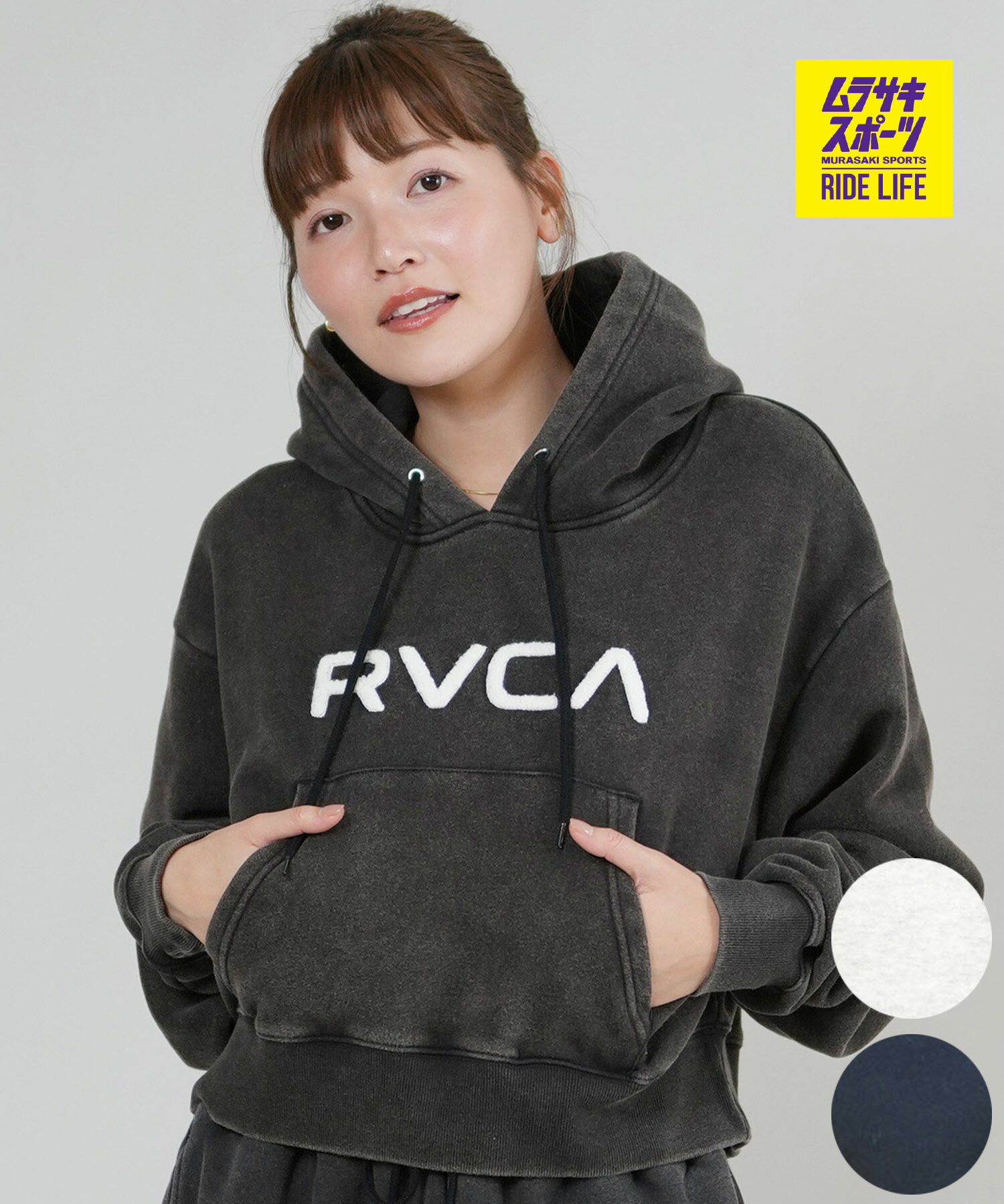 饵ݡĳŷԾŹ㤨RVCA 롼 ץ륪С ѡ ǥ åץɾ 硼Ⱦ  CROPPED HOODIE BF044-P03פβǤʤ11,000ߤˤʤޤ