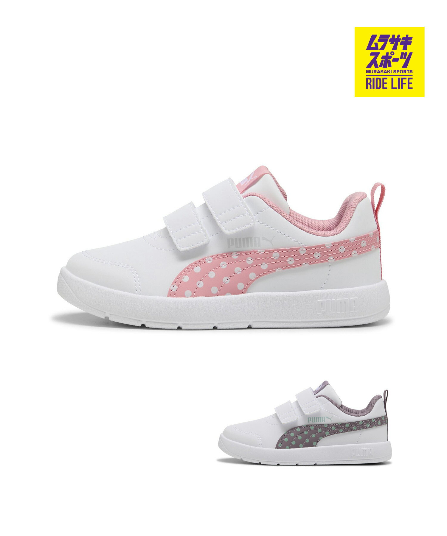 PUMA ס ˡ å ˥ Ҷ ٥륯 ȥեå V3 DOTTY V PS 17.021.0cm 398758