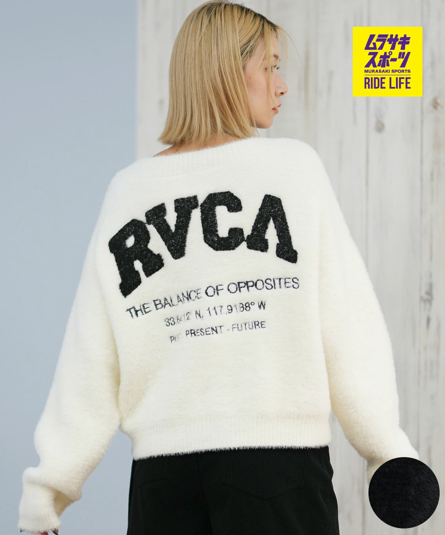RVCA ルーカ ニット セーター カーディガン レディース バックプリント ロゴ BF044-P66