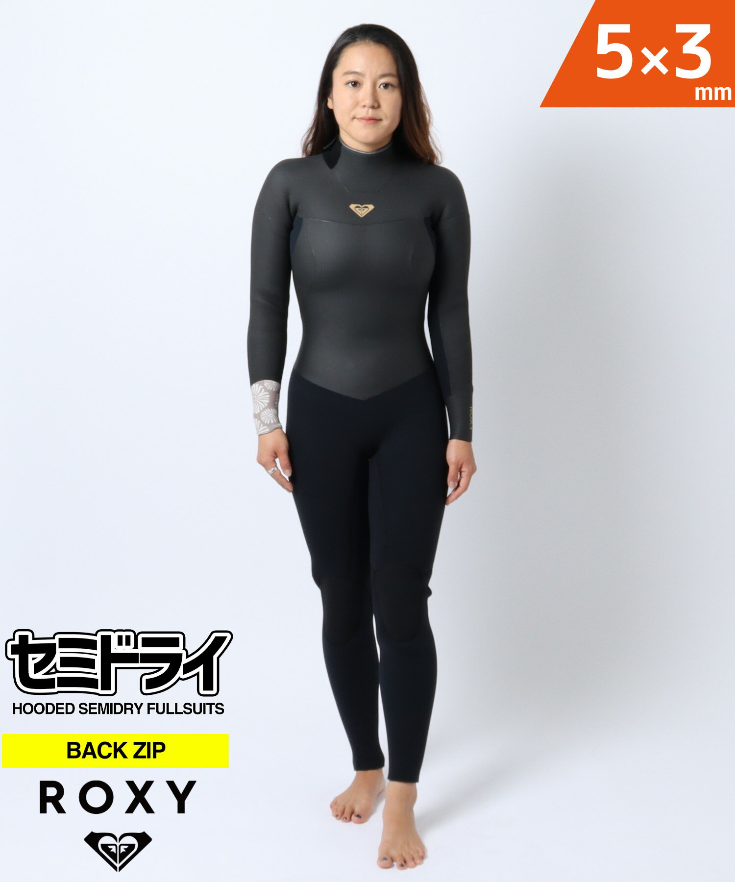 ROXY ロキシー MURASAKI LTD BZ VBS S W 5×3mm RWT254701M レディース ウェットスーツ セミドライ サー..