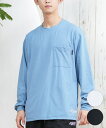 DEAR LAUREL ディアローレル ラッシュガード メンズ 長袖 Tシャツ ロンT 水陸両用 ユーティリティー UVカット D25S4301