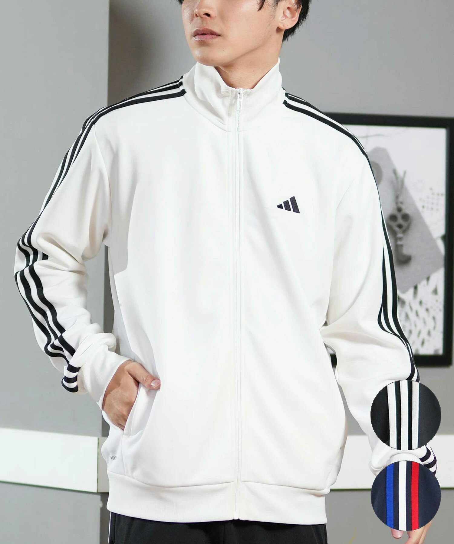 新品正規品 楽天市場】adidas ジャージの通販 トリコロール アディダス