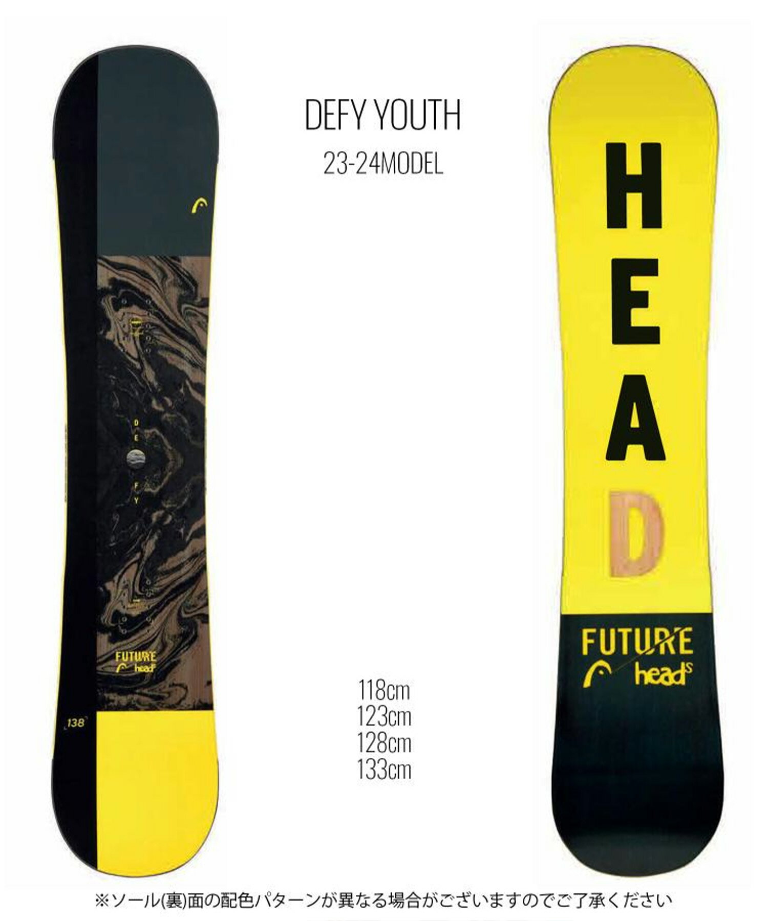 楽天市場】head スノーボード キッズ セットの通販 楽天市場】head スノーボード キッズ セットの通販