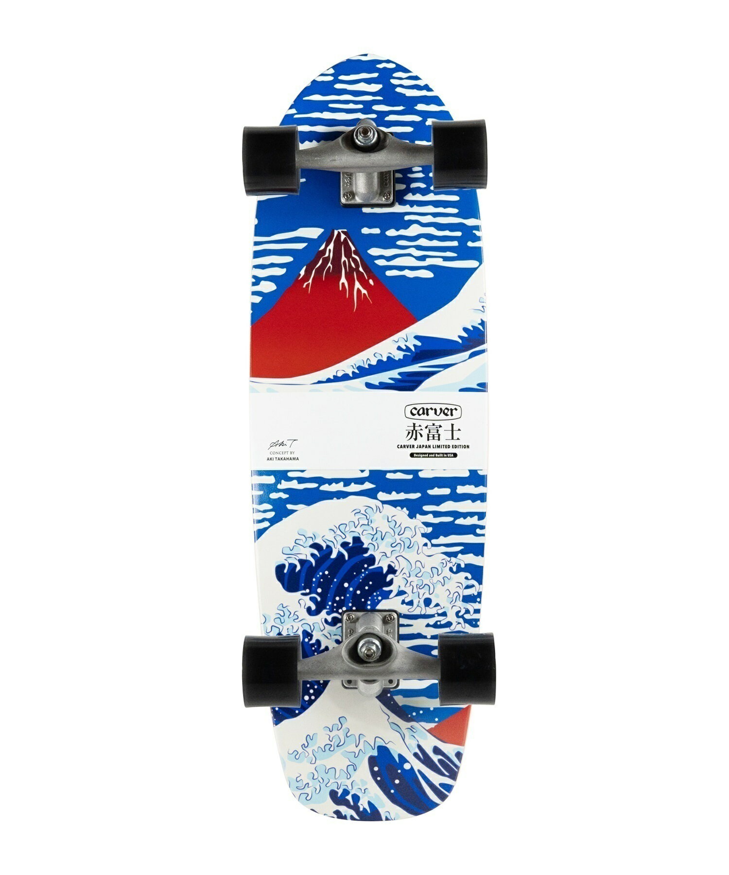 楽天市場】carver cxの通販 楽天市場】carver cxの通販
