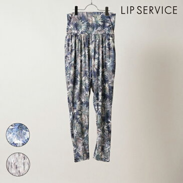 LIP SERVICE リップサービス サルエルパンツ 364590 レディース 水陸両用 ラッシュガード IX2 D13