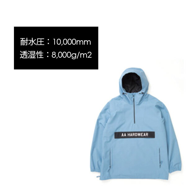 早期購入 スノーボード ウェア ジャケット ユニセックス AA HARDWEAR ダブルエー ハードウェア TEAM ANORAK 72122308 22-23モデル ムラサキスポーツ JJ C17