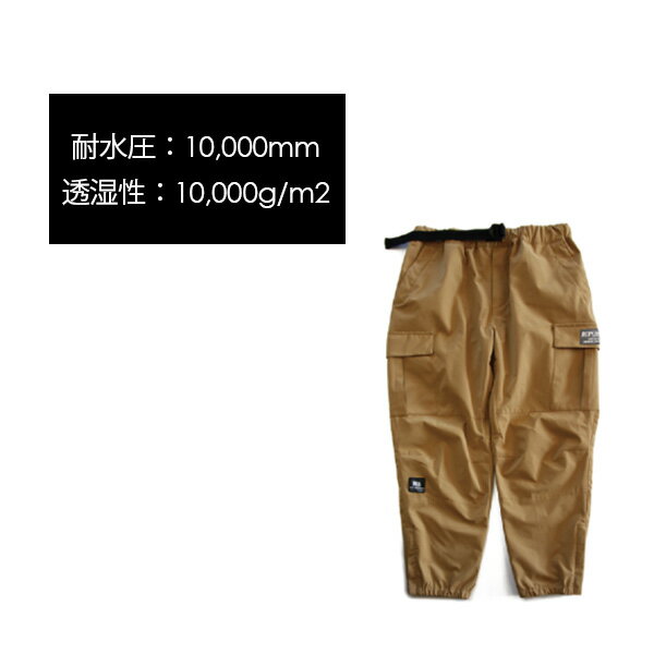 早期購入 スノーボード ウェア パンツ REPUBLIC リパブリック 7TH-CHAMBER-CARGO-PANTS 22-23モデル ムラサキスポーツ JJ D20