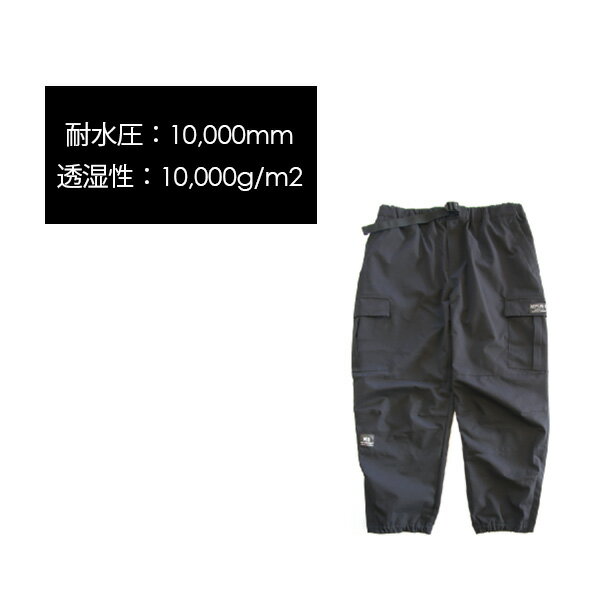 早期購入 スノーボード ウェア パンツ REPUBLIC リパブリック 7TH-CHAMBER-CARGO-PANTS 22-23モデル ムラサキスポーツ JJ D20