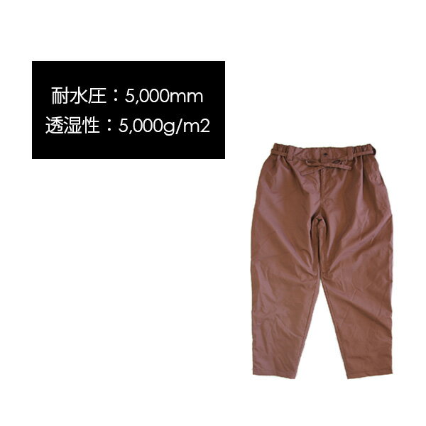 早期購入スノーボードウェアパンツREPUBLICリパブリックWIDE-PAINTER-PANTS22-23モデルムラサキスポーツJJD20