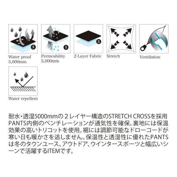 早期購入スノーボードウェアパンツREPUBLICリパブリックWIDE-PAINTER-PANTS22-23モデルムラサキスポーツJJD20