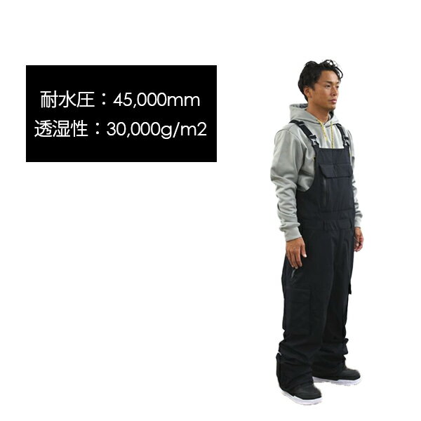 早期購入 スノーボード ウェア ビブパンツ DC ディーシー BRIGADE 45K BIB ADYTP03022 22-23モデル ムラサキスポーツ JJ F2