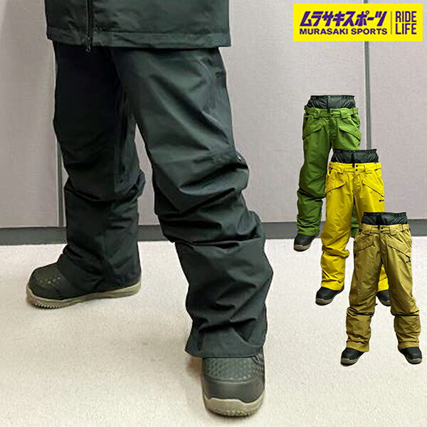 Xm[{[h EFA pc jZbNX 241 gD[tH[ MB3301 241 FORECASTER PANTS 23-24f TLX|[c KK C19