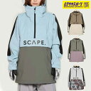 スノーボード ウェア ジャケット ユニセックス SCAPE エスケープ 71123303 ANORAK 23-24モデル ムラサキスポーツ KK C31
