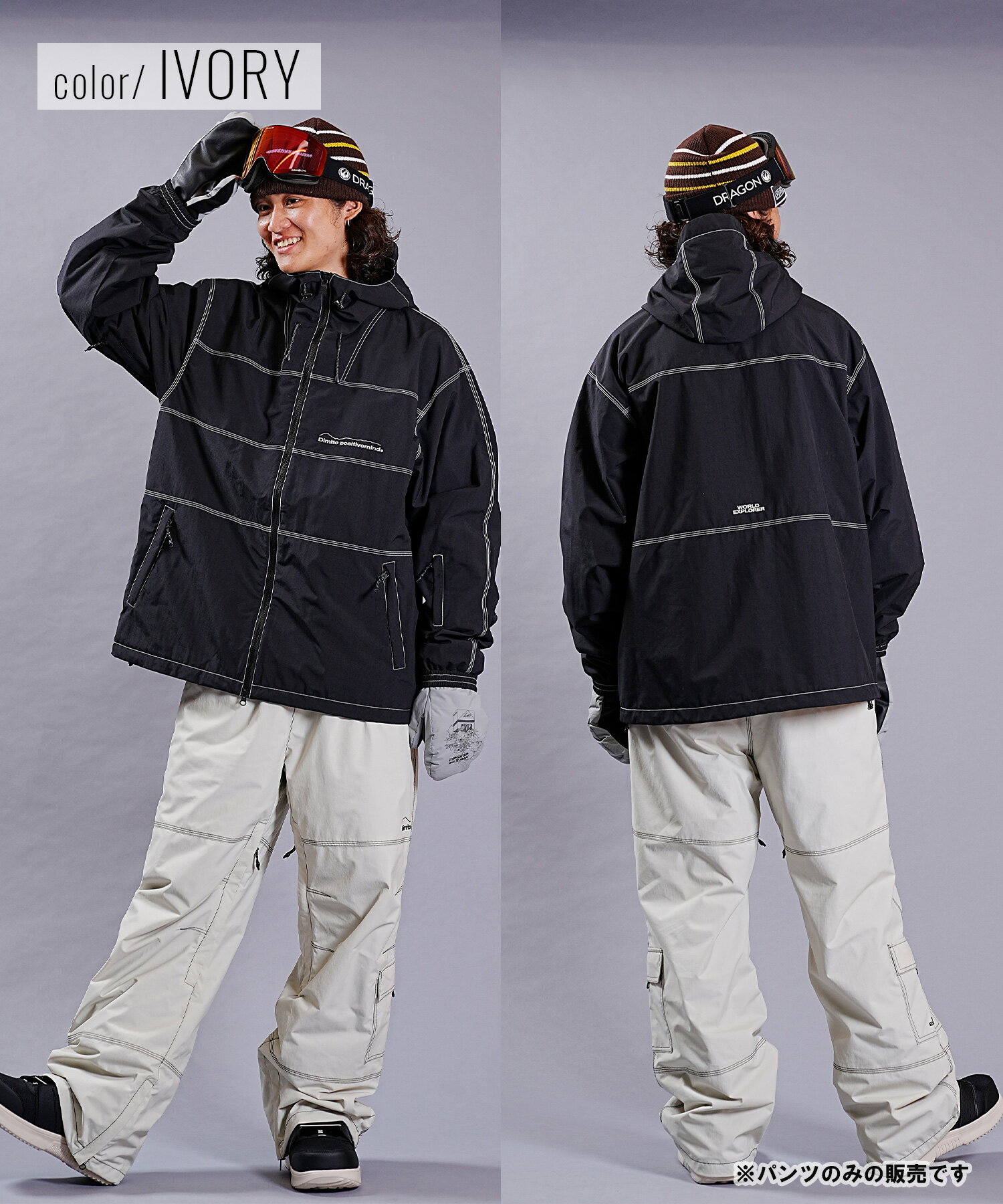 DIMITO ディミト スノーボード ウェア パンツ ユニセックス NHST23 WORKS WIDE PANTS ムラサキスポーツ KK H12