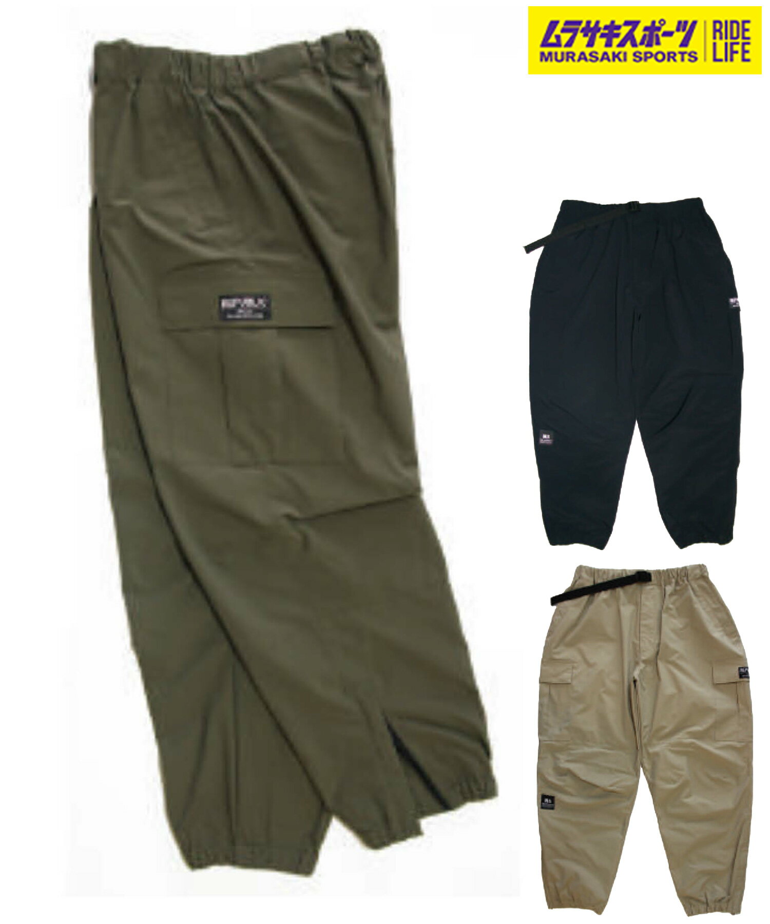 Xm[{[h pc {gX REPUBLIC pubN HUNTER CARGO PANTS 23-24f TLX|[c KK G29