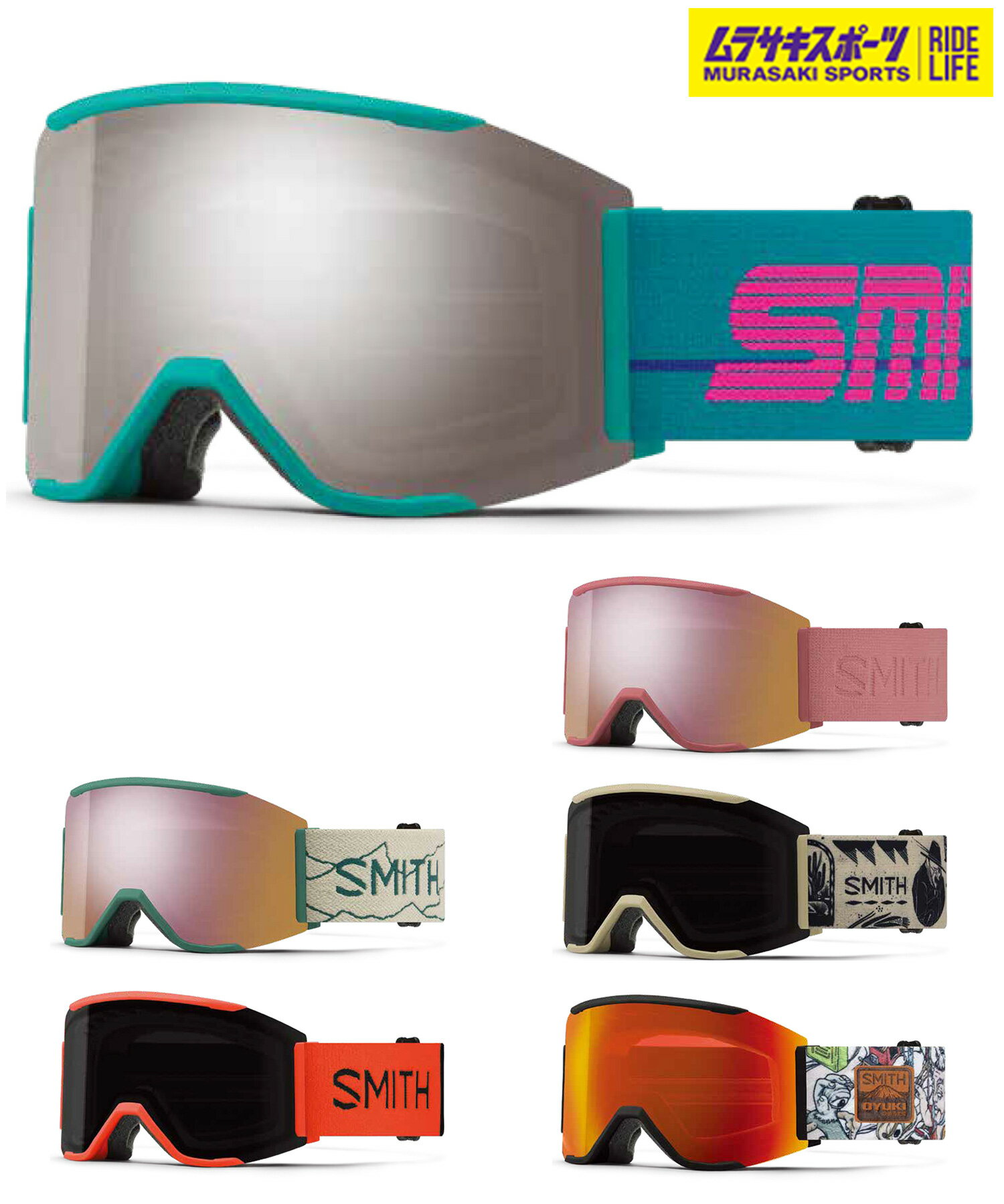 楽天市場】smith squad xl ジャパンフィットの通販 楽天市場】smith squad xl ジャパンフィットの通販