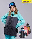 スノーボード ウェア ジャケット レディース Horsefeathers ホースフェザーズ ARIANNA 23-24モデル ムラサキスポーツ KK I21