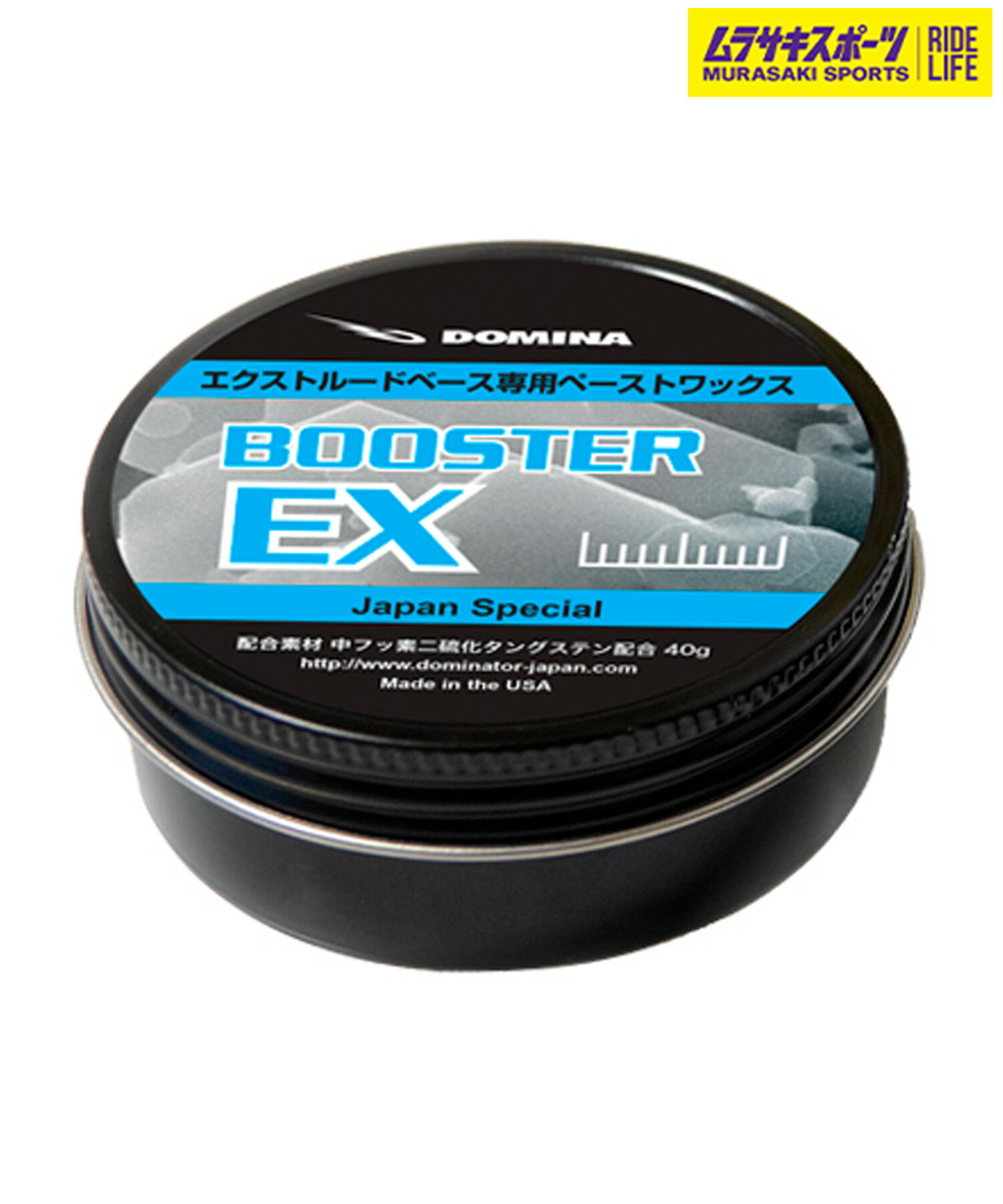 Xm[{[h WAX bNX DOMINATOR h~l[^[ EX 40g 23-24f TLX|[c KK I28