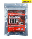 スノーボード WAX 滑走ワックス DOMINATOR ドミネーター HF N2 100g 23-24モデル ムラサキスポーツ KK I28