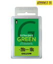 スノーボード WAX ベースワックス GALLIUM ガリウム EXTRA BASE GREEN 100g SW2073 23-24モデル ムラサキスポーツ K...