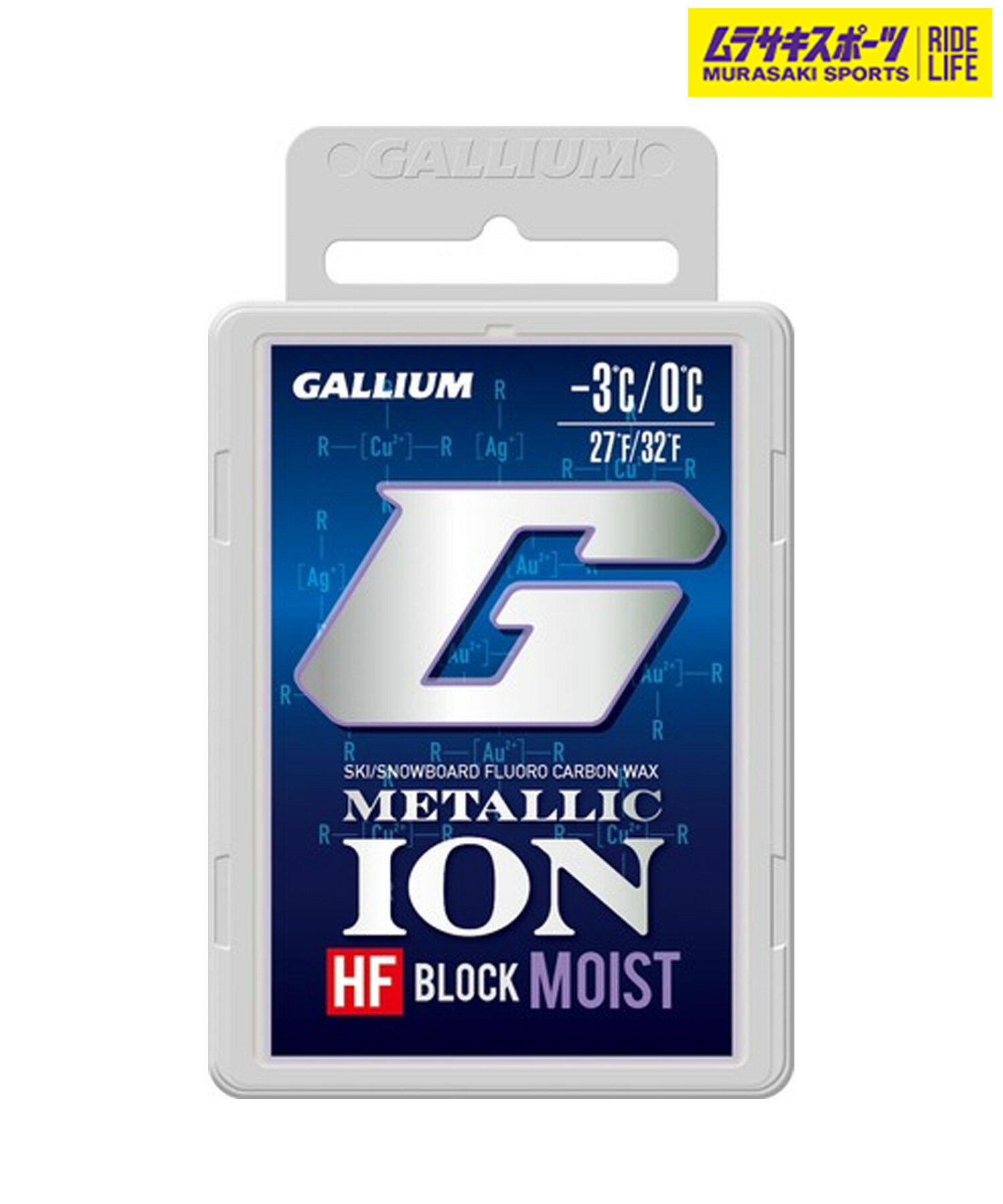 Xm[{[h WAX X^[gbNX [VObNX GALLIUM KE M.ION BLOCK MOISTE 50g GS5007 23-24f TLX|[c KK I28