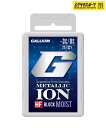 スノーボード WAX スタートワックス レーシングワックス GALLIUM ガリウム M.ION BLOCK MOISTE 50g GS5007 23-24モデ...