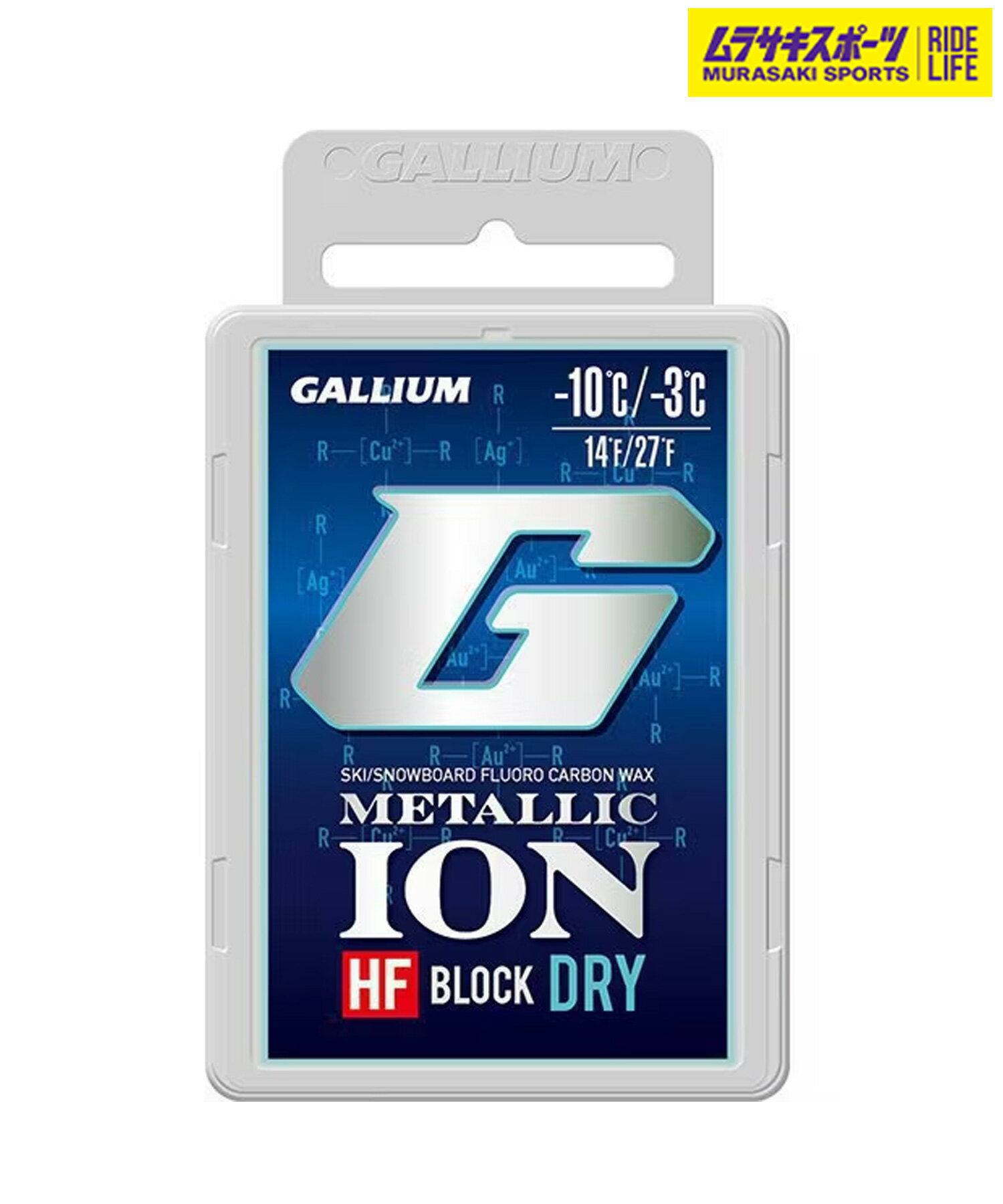 Xm[{[h bNX WAX GALLIUM KE M.ION BLOCK DRY 50G GS5006 23-24f TLX|[c KK J13