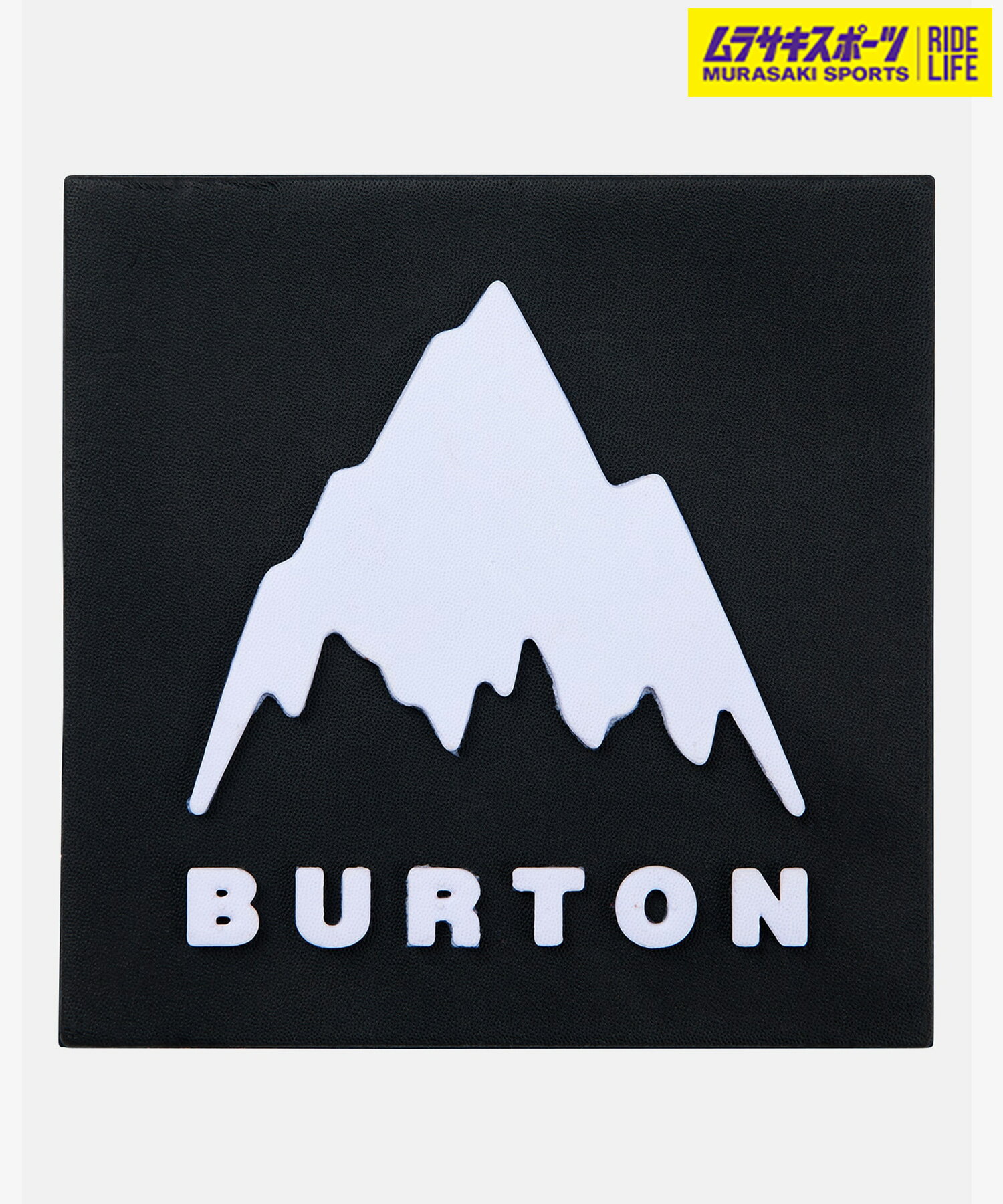 スノーボード デッキパット 滑り止め BURTON バートン FOAM MATS 23-24モデル ムラサキスポーツ KK J13