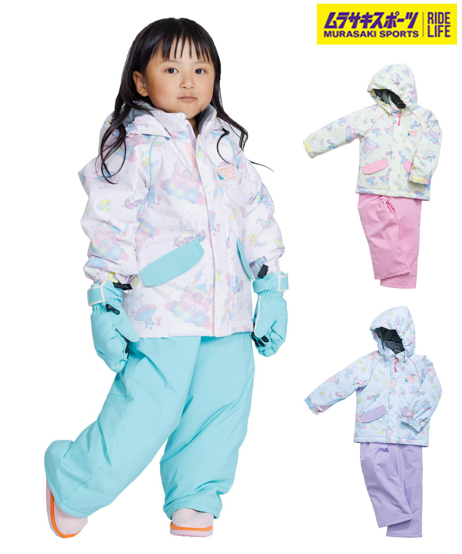 Xm[{[h EFA 2_Zbg LbY RESEEDA Z[_ TODDLER SUIT RES56004 23-24f TLX|[c KK I21