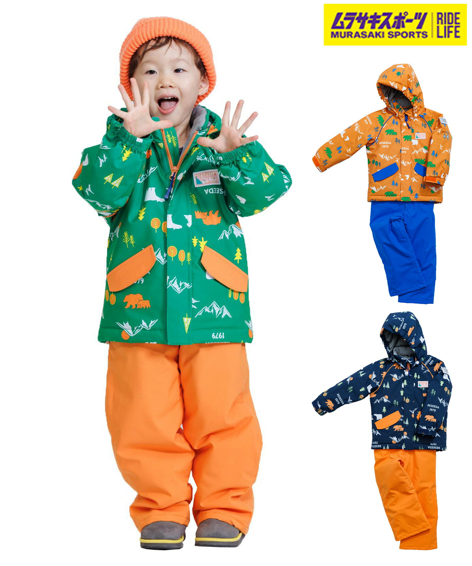 Xm[{[h EFA 2_Zbg LbY RESEEDA Z[_ TODDLER SUIT RES56005 23-24f TLX|[c KK I21