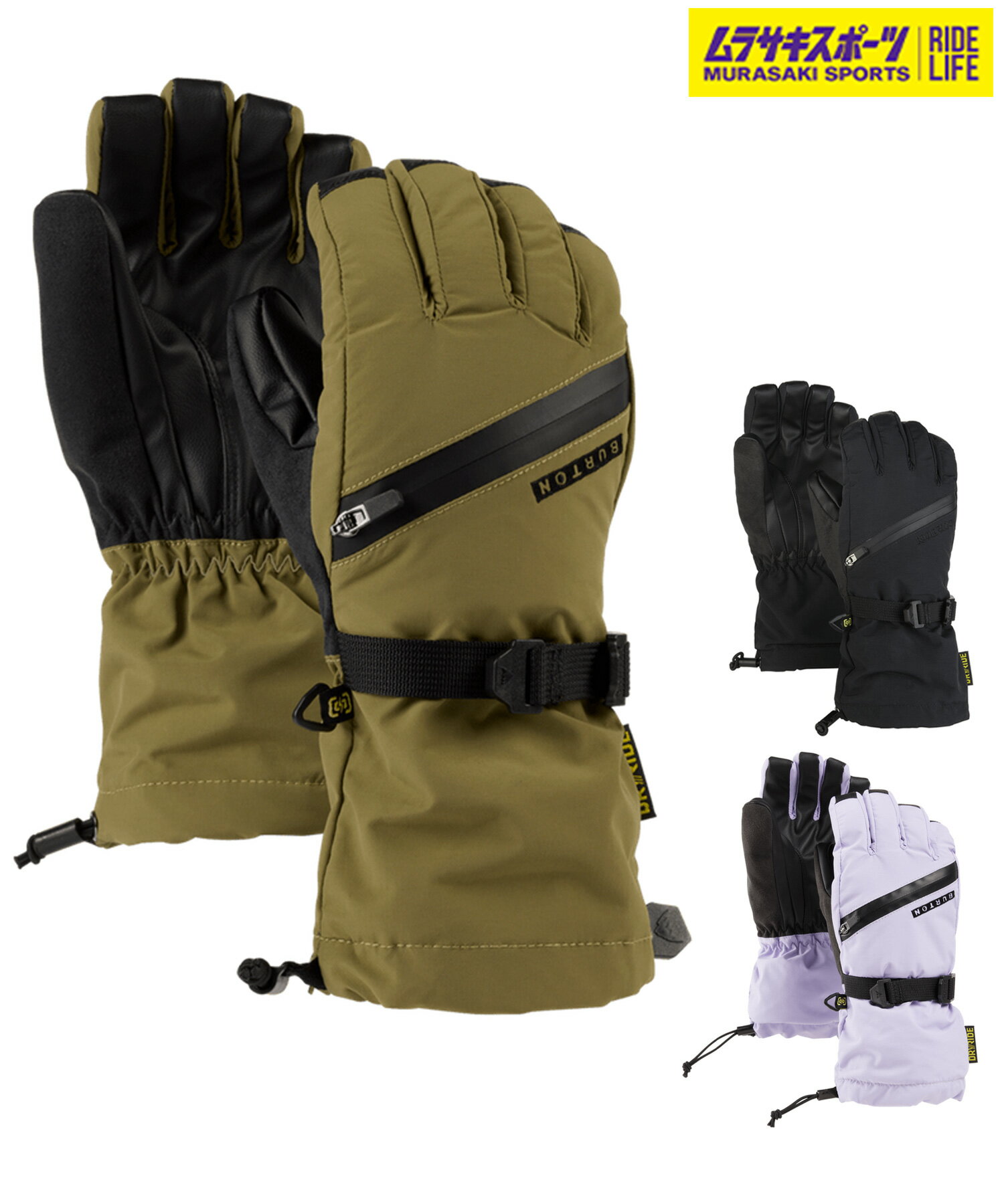 スノーボード グローブ キッズ BURTON バートン Kids 039 Vent Gloves 1041 23-24モデル ムラサキスポーツ KK I21