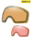 スノーボード ゴーグル スペアレンズ プリズムレンズ OAKLEY オークリー LENS FLIGHT DK M 23-24モデル ムラサキスポーツ KK K1...