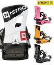 NITRO ナイトロ スノーボード バインディング ビンディング メンズ RAMBLER ムラサキスポーツ 24-25モデル LL A26