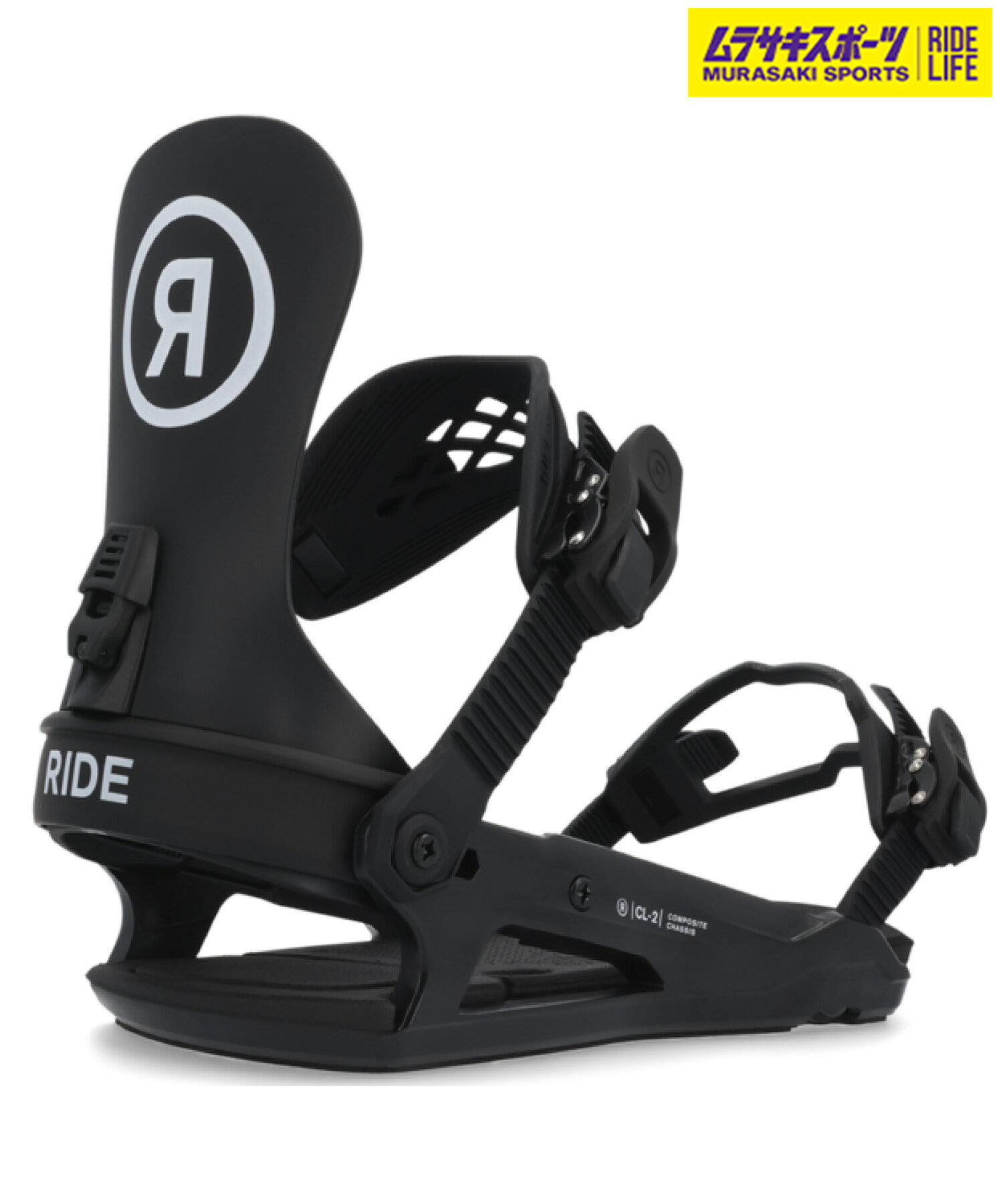 【初売り】 010111llride004.jpg スノーボード