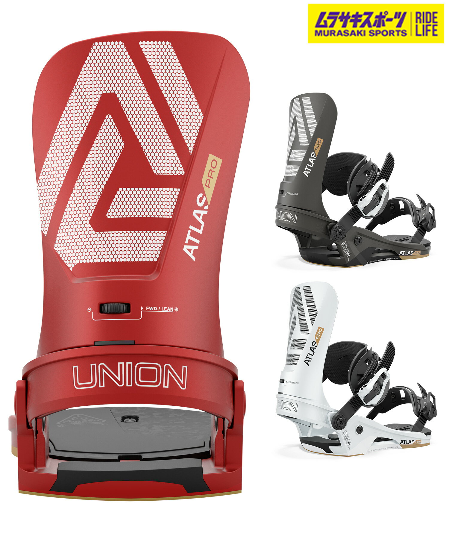 早期購入 UNION ユニオン スノーボード バインディング ビンディング メンズ ATLAS PRO ムラサキスポーツ 24-25モデル LL A19