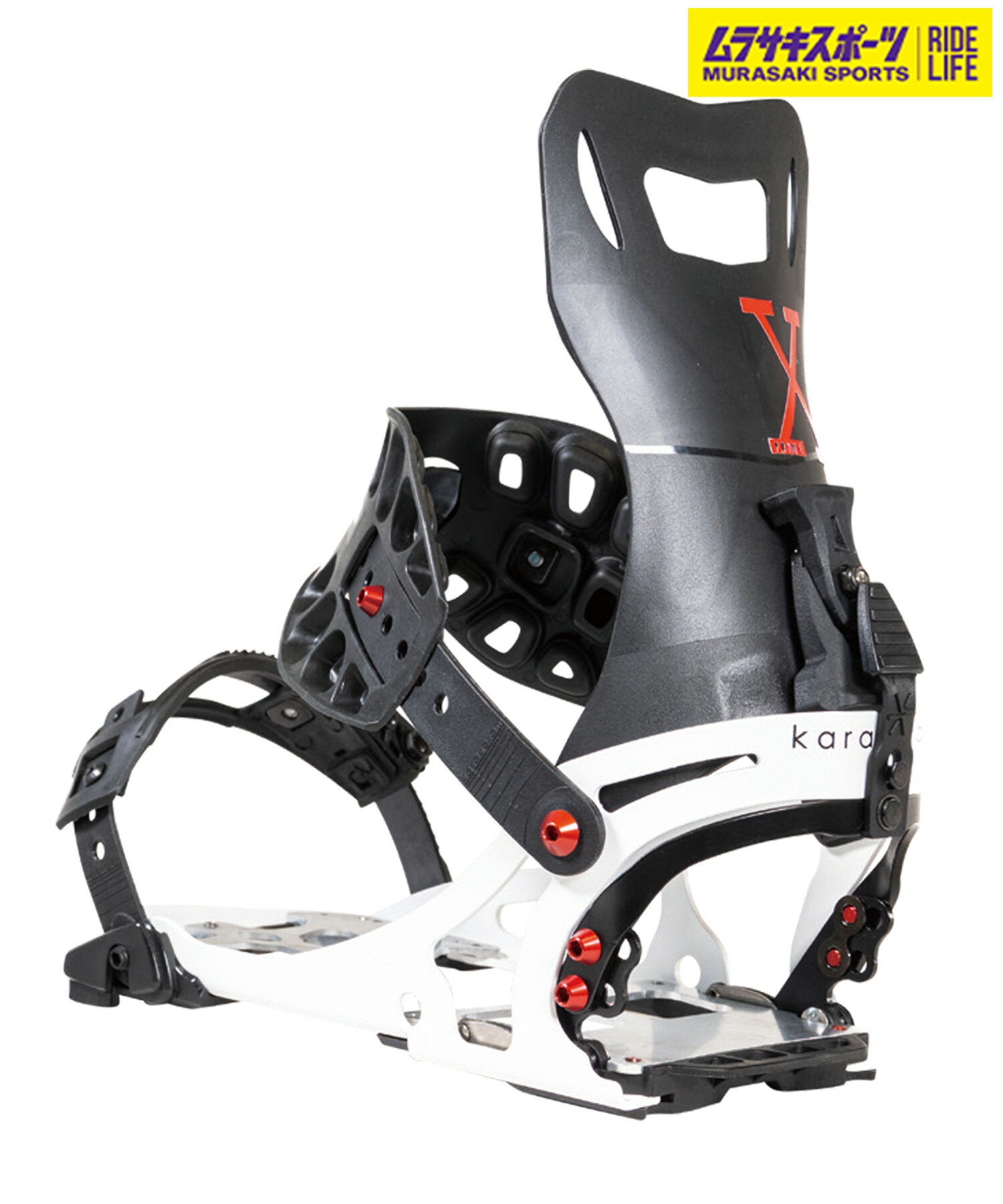 KARAKORAM カラコラム スノーボード バインディング ビンディング メンズ スプリット PRIME X ムラサキスポーツ 24-25モデル LL B15