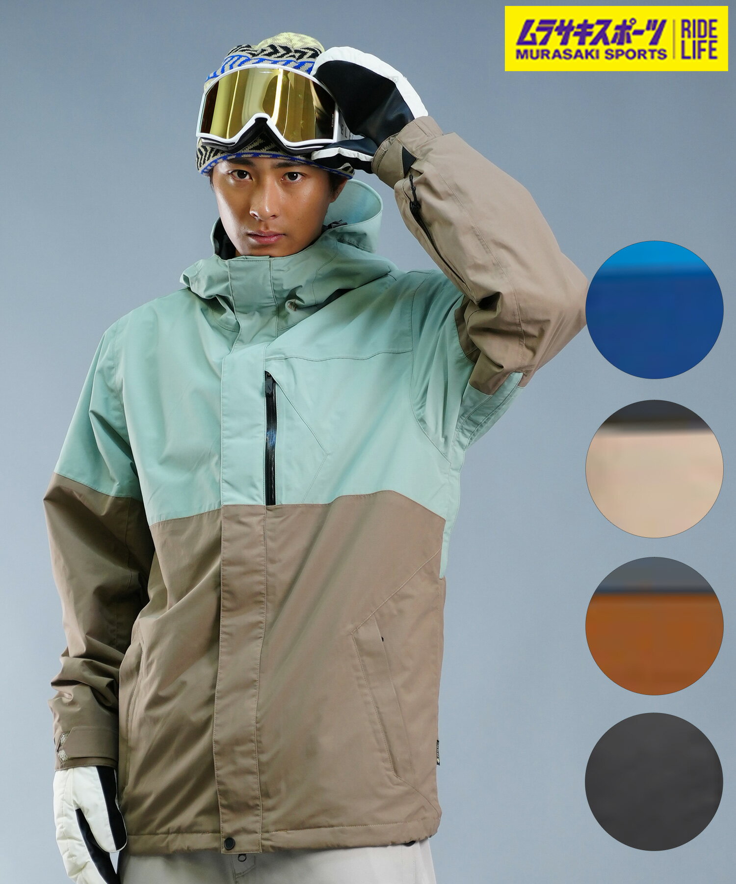 楽天市場】volcom tds 2l gore-tex jacketの通販 楽天市場】volcom tds 2l gore-tex jacketの通販