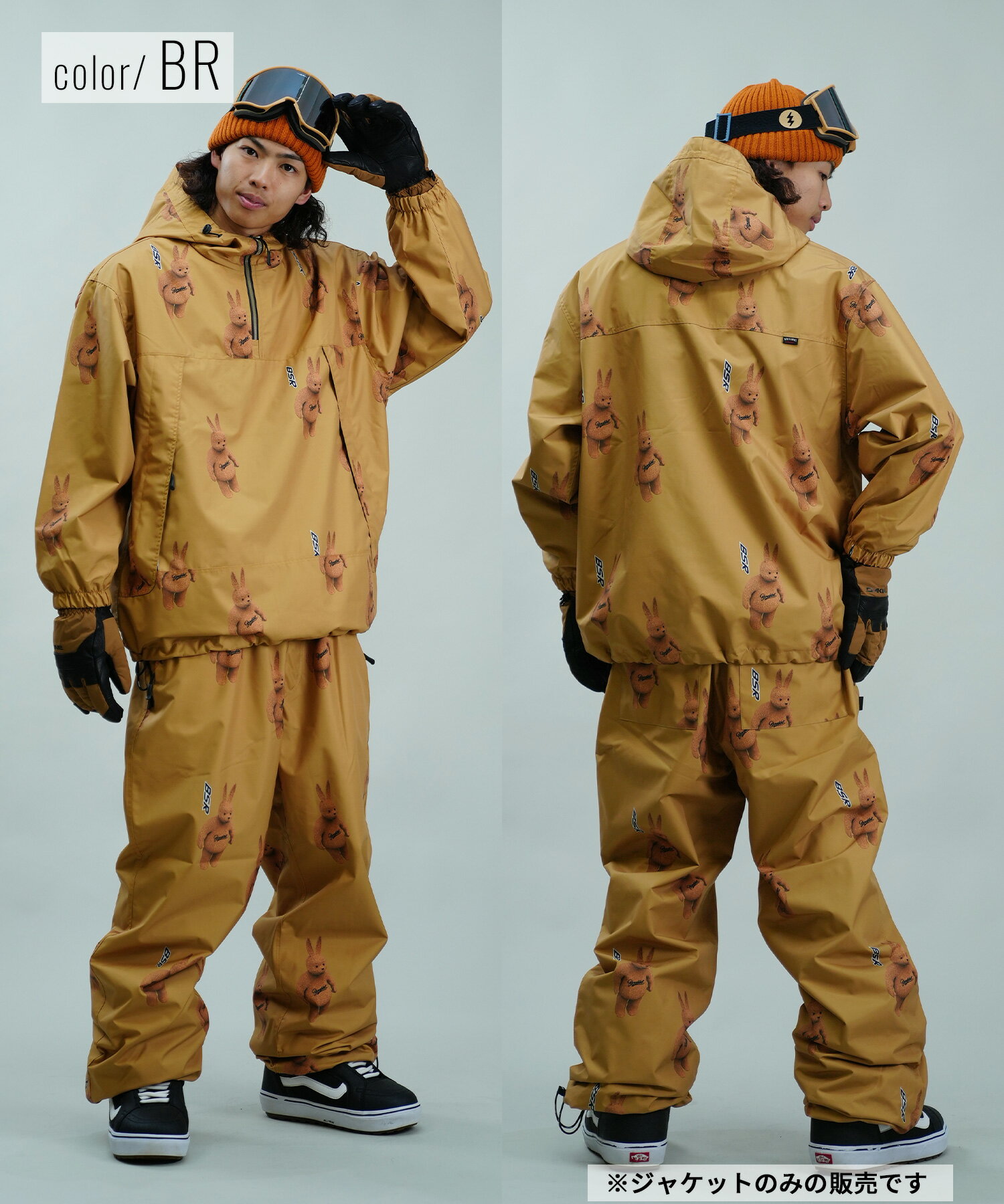 楽天市場】bsrabbit pantsの通販 楽天市場】bsrabbit pantsの通販