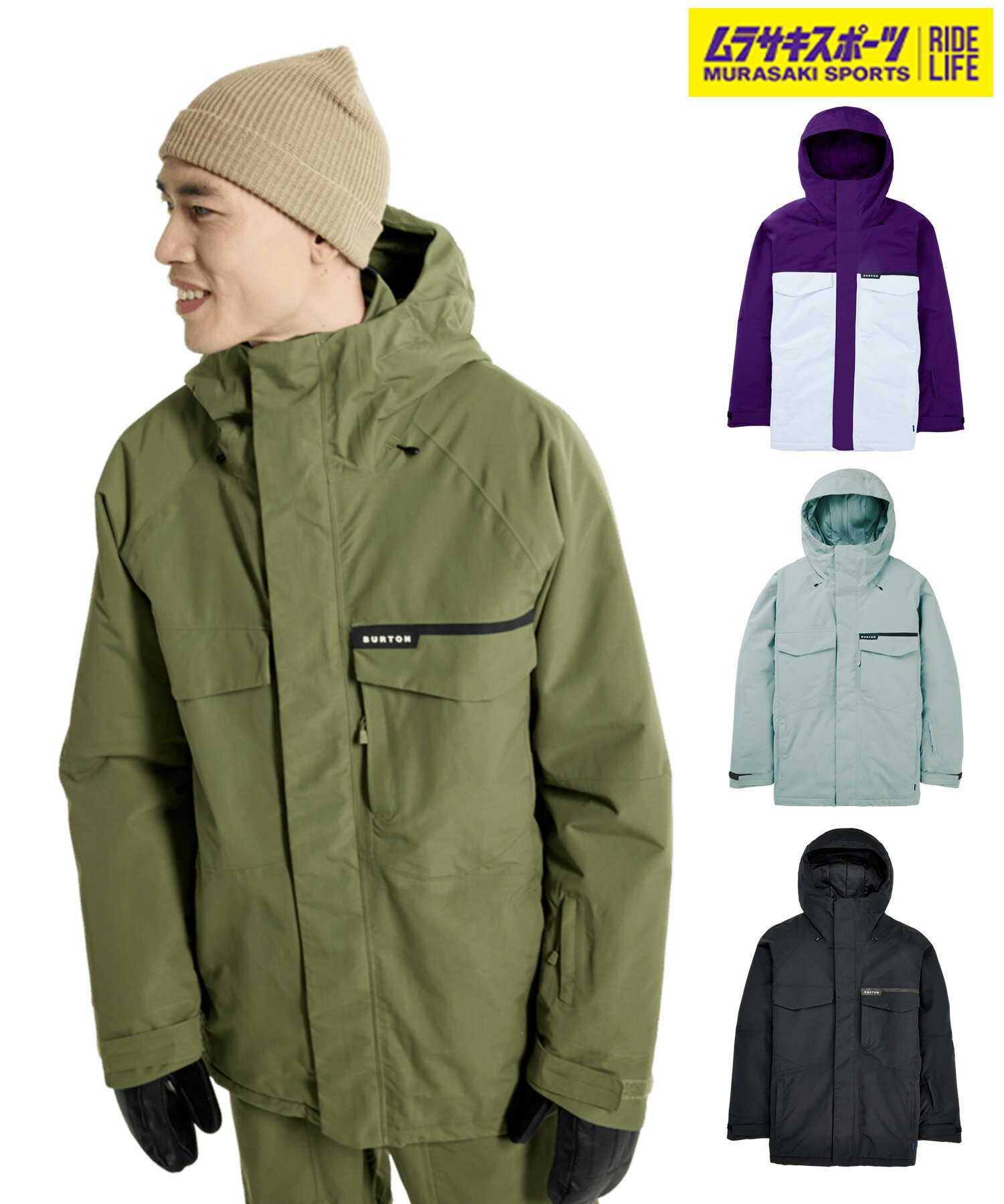 楽天市場】burton covert bog heatherの通販 楽天市場】burton covert bog heatherの通販