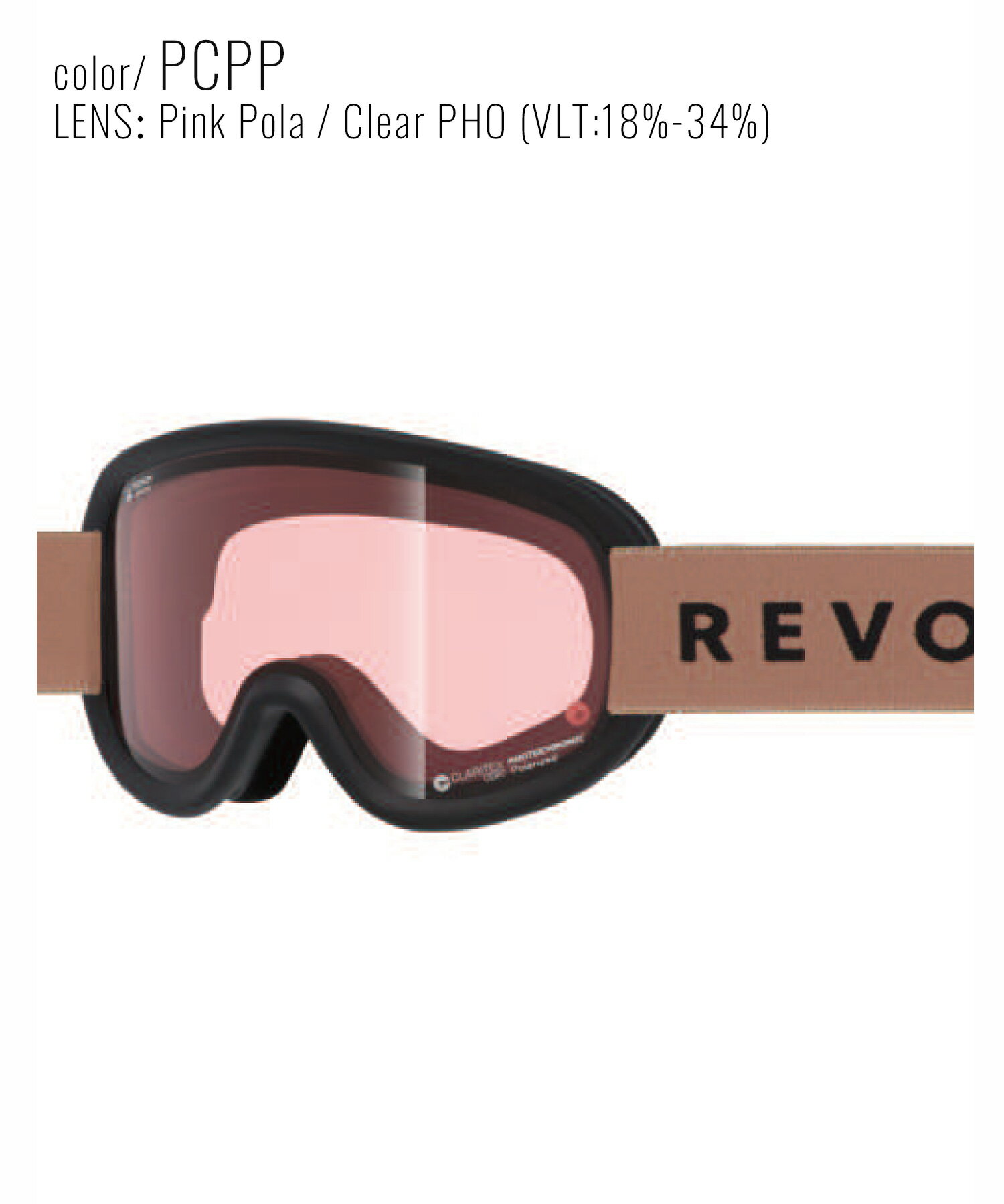 楽天市場】revolt super light frameの通販 楽天市場】revolt super light frameの通販