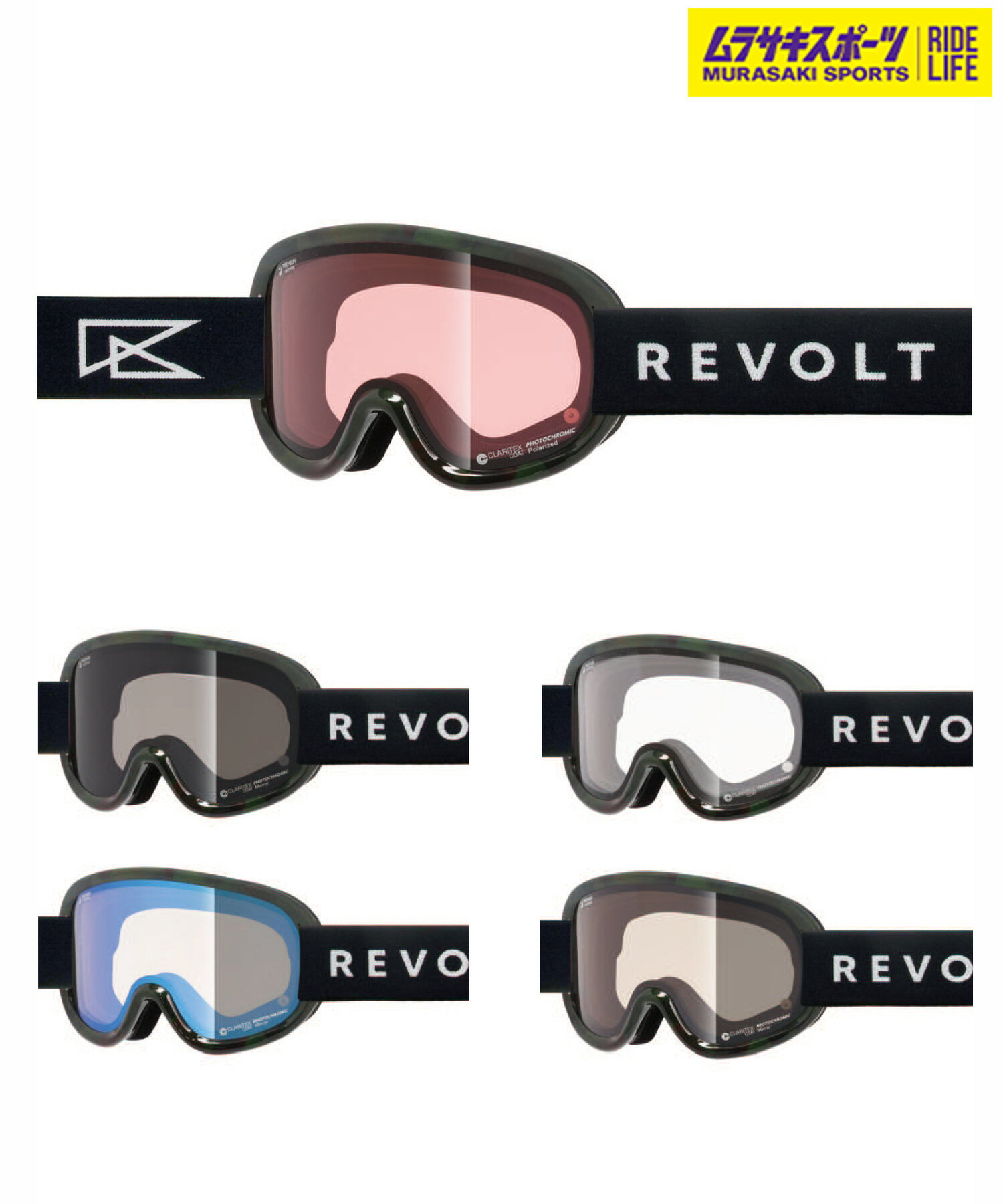 楽天市場】revolt super light frameの通販 楽天市場】revolt super light frameの通販