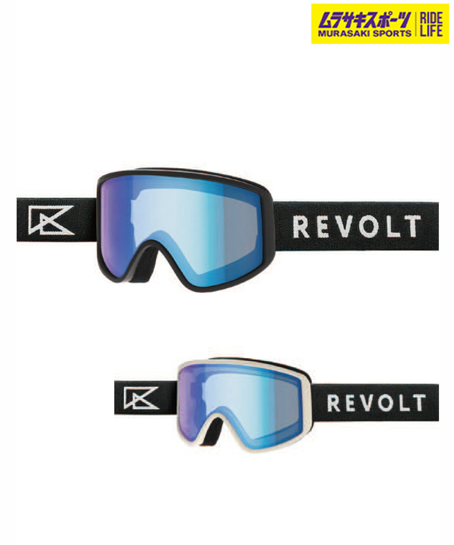 楽天市場】revolt ゴーグル(スポーツ・アウトドア)の通販 楽天市場】revolt ゴーグル(スポーツ・アウトドア)の通販