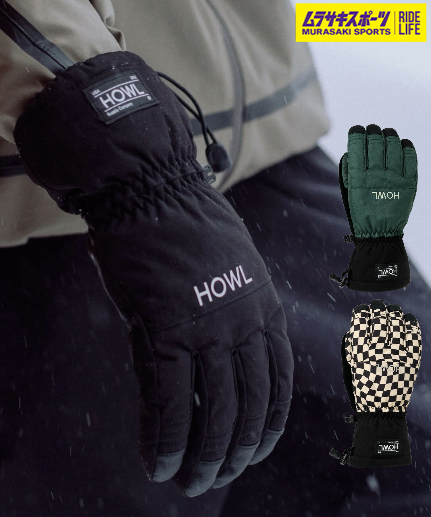 楽天市場】howl gloveの通販 楽天市場】howl gloveの通販