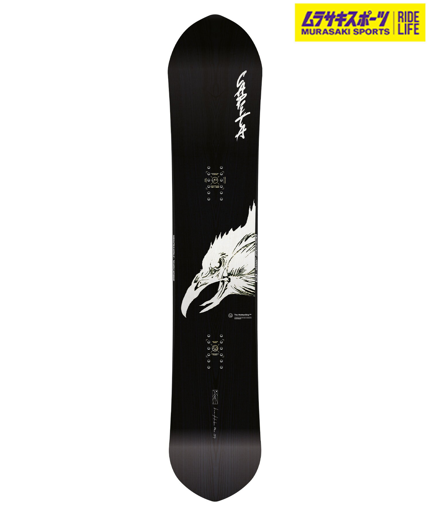 楽天市場】capita kazu kokubo pro(スポーツ・アウトドア)の通販 楽天市場】capita kazu kokubo pro(スポーツ・アウトドア)の通販