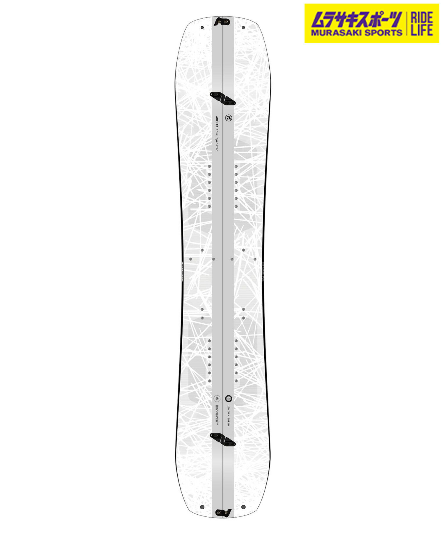 y2526zAMPLID Avbh Xm[{[h  Y TOUR OPERATOR SPLIT TLX|[c 25-26f MM C7