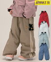 早期購入 6KNOT シックスノット スノーボード ウェア パンツ レディース LINEPIP ムラサキスポーツ 25-26モデル LL C28